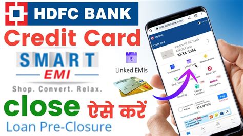 hdfc credit card not eligible for smart emi|hdfc credit card payment emi.